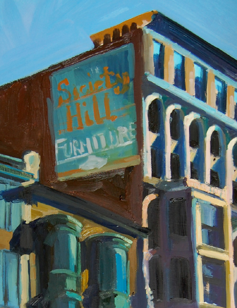 "Early Morning (Chestnut Street)" is copyright  2007 by Kate Kern Mundie. All rights reserved.  Reproduction prohibited.